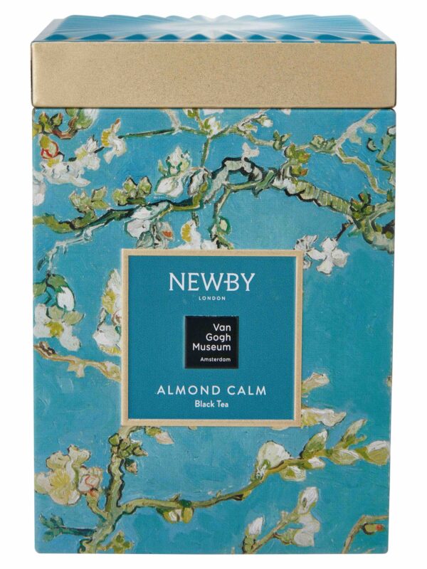 Almond Calm Van Gogh Caddy