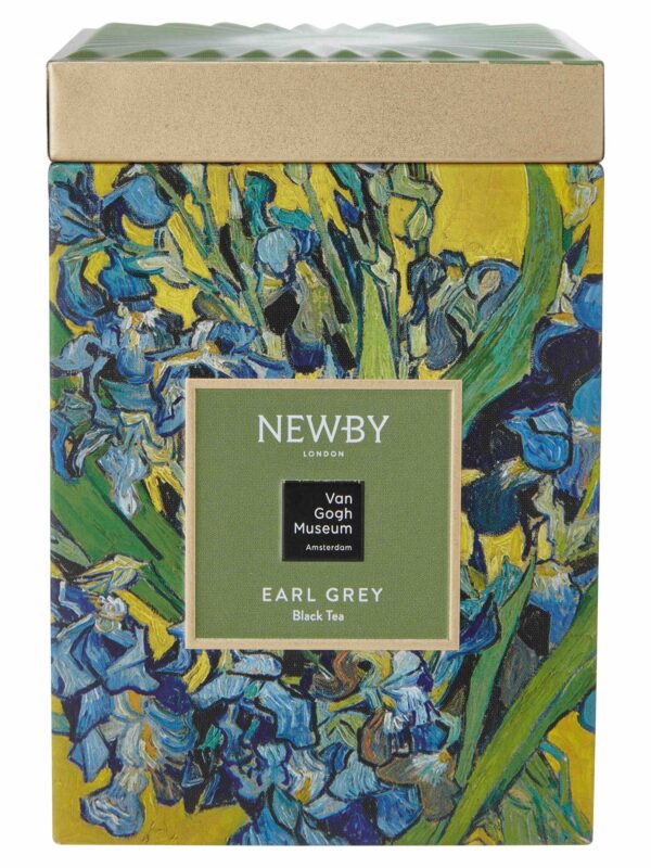 Earl Grey Van Gogh Caddy